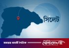 থানার সামনে র‌্যাব সদস্য খুন