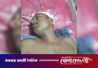 দৌলতপুরে বিএনপির দুই গ্রুপের রক্তক্ষয়ী সংঘর্ষ, আশঙ্কাজনক অবস্থায় কর্মী হাসপাতালে