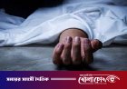 গাজীপুরে তালাবদ্ধ ঘর থেকে গৃহবধূর পোড়া মরদেহ উদ্ধার