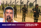 বাংলাদেশি অনুপ্রবেশকারী নিয়ে শুভেন্দুর নজিরবিহীন নির্দেশ