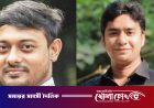 মব করার উদ্দেশ্যে ঝিনাইদহ গিয়েছিলেন নাসীরুদ্দীন পাটওয়ারী: ছাত্রদল সম্পাদক