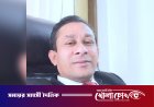 কোটি টাকার কোকেনসহ গ্রেপ্তারের পর বিএনপি নেতাকে দল থেকে বহিষ্কার