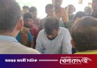 অতিরিক্ত হাসিল আদায়ের দায়ে সদরপুরে বাজার ইজারাদারকে জরিমানা