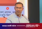 এক মাসের মধ্যে রামিসা হত্যাকারীর সর্বোচ্চ শাস্তি নিশ্চিত হবে: প্রধানমন্ত্রী
