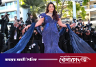 ব্লু গাউনে কানের লাল গালিচায় ঝড় তুললেন ঐশ্বরিয়া