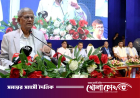 ভুল করলে জনগণ ক্ষমা করবে না : মির্জা ফখরুল