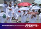 মিনা-মুজদালিফায় তাপমাত্রা ছুঁয়েছে ৪৮ ডিগ্রি, বাংলাদেশি হজযাত্রীদের সর্বোচ্চ সতর্কতার আহ্বান