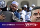 পশ্চিমবঙ্গে ঈদের ছুটি কমিয়ে দিল শুভেন্দুর সরকার