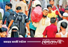 সরকার প্রতিশ্রুতি রাখেনি, এসি বাসে যথেচ্ছ ভাড়া
