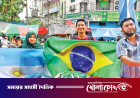 বিশ্বকাপের হাওয়ায় জার্সি পতাকার দোকানে ভিড়