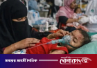 হামের উপসর্গে আরও ১৬ জনের মৃত্যু