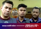 রাষ্ট্রের ভেতরে আরেক রাষ্ট্র গড়তে দেওয়া হবে না: চট্টগ্রামের এসপি