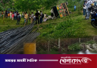 ১৮০০ টাকা বাঁচাতে ৯ বন্ধু উঠেছিলেন ট্রাকে, দুর্ঘটনায় পথে হারালেন প্রাণ