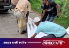 ঈদের ছুটিতে বাড়ি ফিরছিল পরিবারটি, বেঁচে রইলেন শুধু স্ত্রী
