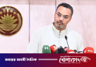 লুণ্ঠিত অধিকার ফেরাচ্ছে সরকার, দৃশ্যমান পরিবর্তন
