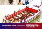 পদ্মায় ২৭টি কোরবানির গরুসহ ট্রলার ডুবি, এক ব্যবসায়ী নিখোঁজ
