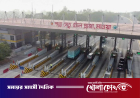 ২৪ ঘণ্টায় পদ্মা সেতুতে ৪ কোটি ৮০ লাখ টাকা টোল আদায়