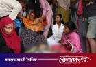 ছোট ভাইয়ের কোদালের আঘাতে প্রাণ গেল বড় ভাইয়ের