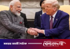 ভারত যা চাইবে তাই পাবে, আমি মোদির অনেক বড় ‘ভক্ত’: ডোনাল্ড ট্রাম্প