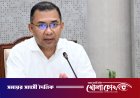 বেইজিং থেকে সফরের আমন্ত্রণ, জুনের তৃতীয় সপ্তাহে চীন সফর প্রধানমন্ত্রীর
