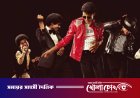 বক্স অফিসে ‘মাইকেল’ ঝড়: হাজার কোটির পথে পপসম্রাটের বায়োপিক