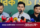 যুক্তরাষ্ট্রের সঙ্গে বাণিজ্য চুক্তি বিএনপি করিয়েছে: আসিফ মাহমুদ