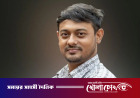 নিরাপত্তাজনিত কারণে পাটওয়ারীর মতিঝিলের অফিস বন্ধ ঘোষণা