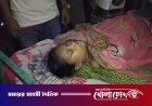 দৌলতপুরে অনুমোদনহীন অবৈধ ক্লিনিকে ভুল চিকিৎসায় প্রসূতির মৃত্যু