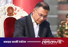 বিএনপি সরকারের ১০০ দিন, প্রতিশ্রুতি ও বাস্তবতা