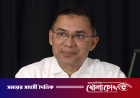 দেশবাসীকে পবিত্র ঈদুল আজহার শুভেচ্ছা জানালেন প্রধানমন্ত্রী তারেক রহমান