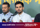 ‘কিচেন কেবিনেট’ ছিল, কিন্তু আমি সদস্য ছিলাম না: আসিফ মাহমুদ