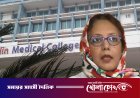 মগবাজার আদ-দ্বীন হাসপাতালে ৬ শিশুর মৃত্যু: ঘটনাটিকে ‘দুর্ঘটনাজনিত’ দাবি কর্তৃপক্ষের