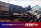 ঢাকায় ডিভাইডার ভেঙে বিপরীত লেনের বাসে ধাক্কা, নিহত চার