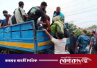 ২০০ টাকার ভাড়া ১০০০
