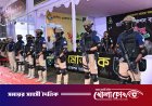 প্রযুক্তিনির্ভর নিরাপত্তায় ঈদের ঢাকা