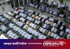 এবার মুসলমানদের ঈদ জামাতে বাধা ভারত সরকারের