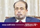 ‘নির্বাচন ছিল না, এটা ছিল সিলেকশন ও ইঞ্জিনিয়ার্ড নির্বাচন’