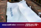 পদ্মায় ট্রলারডুবিতে ৩০ গরুসহ নিখোঁজ সেই ব্যবসায়ীর মরদেহ উদ্ধার
