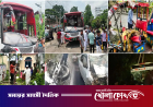 ঈদের দিনে ১২ জেলায় সড়ক দুর্ঘটনায় নিহত ২২