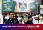 মানুষ রাস্তায় নামলে পালানোর পথ পাবেন না: শিবির সভাপতি