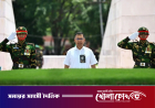 শহীদ রাষ্ট্রপতি জিয়াউর রহমানের সমাধিতে প্রধানমন্ত্রীর শ্রদ্ধা