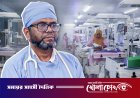 ডাস্টবিনের কান্না শুনেই ছুটে যান ডা. মজিবুর: এক মানবিক মানুষের গল্প