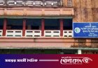 পশ্চিমবঙ্গে বিভিন্ন হোল্ডিং সেন্টারে আটক ৪০০ জন, চলছে বাংলাদেশে পাঠানোর প্রচেষ্টা
