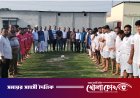 পিয়াজ খালীতে ঐতিহ্যবাহী ক্রীড়া প্রতিযোগিতা ও অভিভাবক সমাবেশ অনুষ্ঠিত