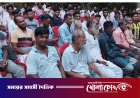 নগরকান্দার ডাংগীতে বিএনপিতে এক যোগদান সভা অনুষ্ঠিত