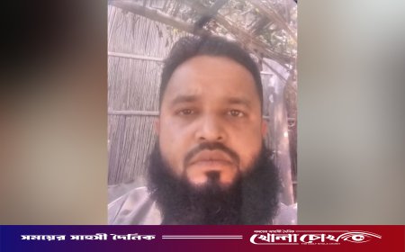 নগরকান্দায় বিধবাকে কু-প্রস্তাব ও ঘরে ঢুকে শ্লীলতাহানির চেষ্টা, নিরাপত্তাহীনতায় দুই সন্তানের মা