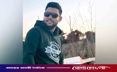 ইতালিতে বড় ভাইয়ের হাতে ছোট ভাই খুন: ভিডিও কলে স্বজনদের দেখাল রক্তাক্ত লাশ