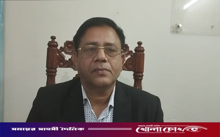 ‎নেত্রকোণা পৌরসভায় নিয়োগে ২ কোটি টাকার ঘুষ বাণিজ্যের অভিযোগ: নিয়োগ পরীক্ষা স্থগিত