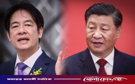 তাইওয়ানের প্রেসিডেন্টকে ‘ইঁদুর’ বলল চীন, বেইজিংকে ‘মাছের ব্যাপারী’ ডাকল তাইপে
