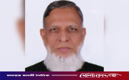 সুপ্রিম কোর্ট বার নির্বাচনে লড়তে ডেপুটি অ্যাটর্নি জেনারেল রেজাউল করিমের পদত্যাগ